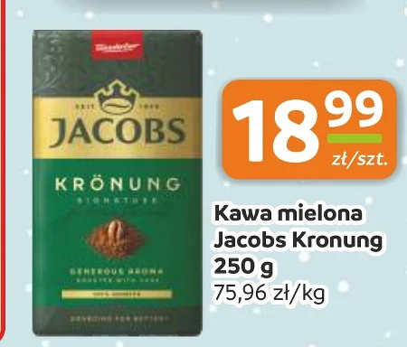 Мелена кава Jacobs