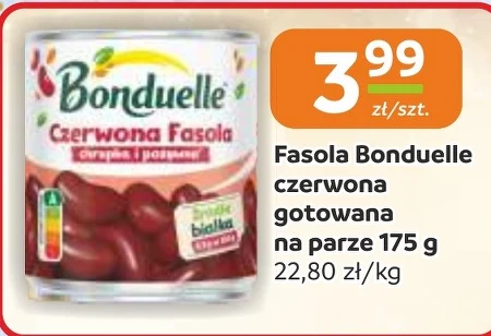 Червона квасоля Bonduelle