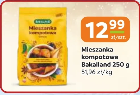 Суміш для компоту Bakalland