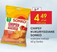 Чіпси Sonko
