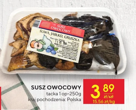 Сухофрукти