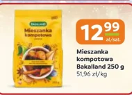 Суміш для компоту Bakalland