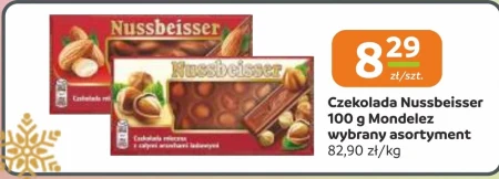 Шоколад Nussbeisser