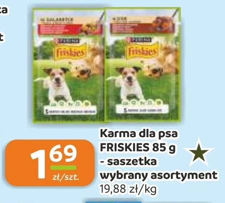 Корм для собак Friskies