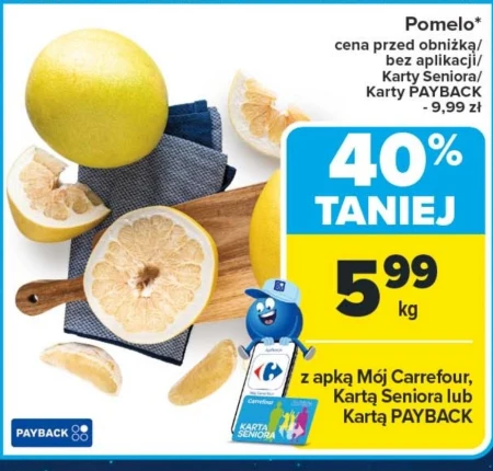 Помело Carrefour