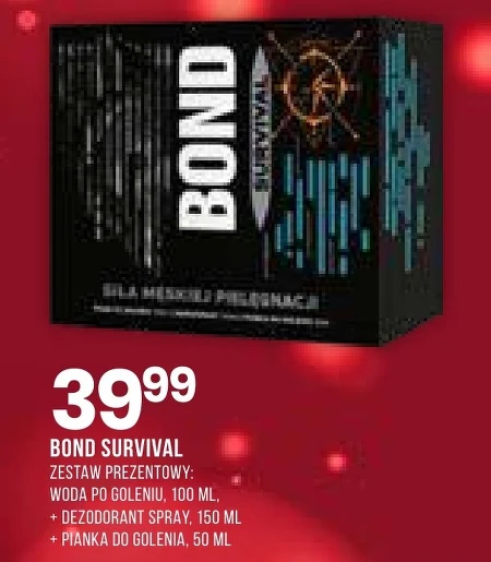 Подарунковий набір Bond
