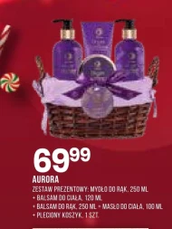Подарунковий набір Aurora