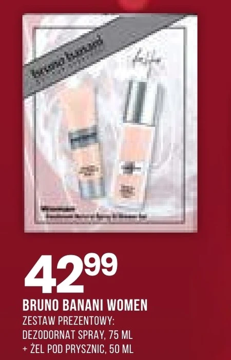 Подарунковий набір Bruno Banani