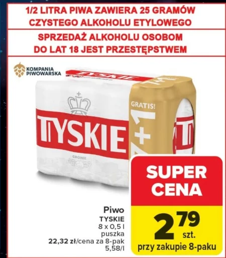 Пиво Tyskie