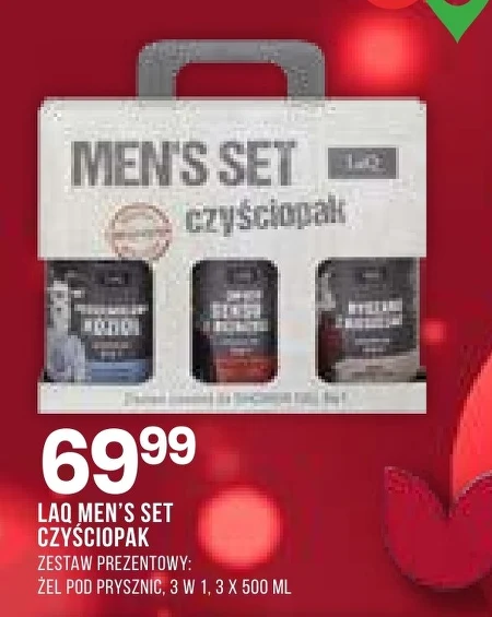 Подарунковий набір Laq