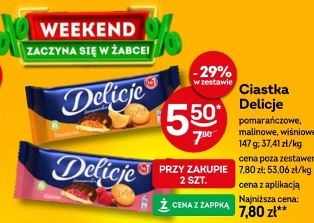 Торти Delicje