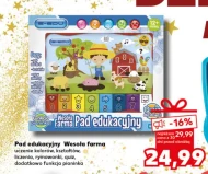 Розвиваюча іграшка Farma