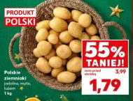 Картопля Polski