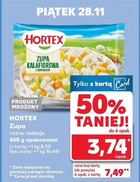 Суп Hortex
