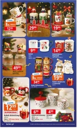 Співвідношення ціни та якості подарунків - Е.Леклерк