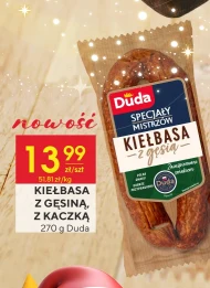 Ковбаса Duda