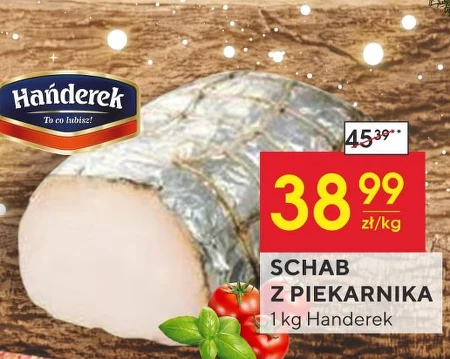 Свиняча корейка Hańderek