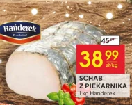 Свиняча корейка Hańderek