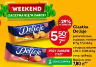 Торти Delicje
