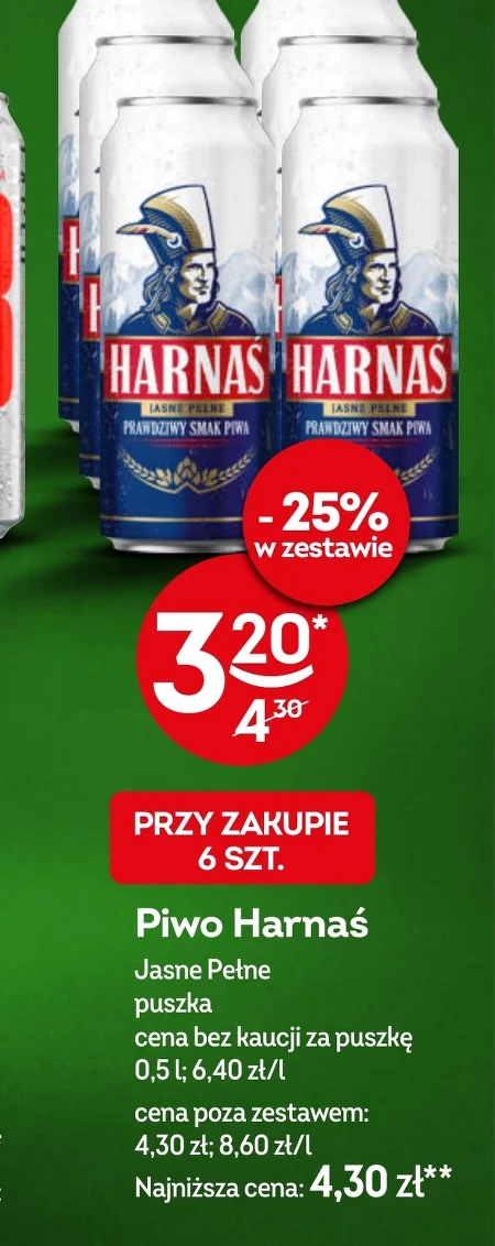 Пиво Harnaś