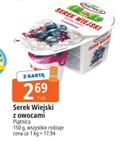 Serek wiejski Piątnica