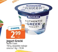 Jogurt grecki North Coast