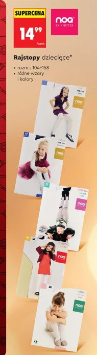 Rajstopy dziecięce Noa