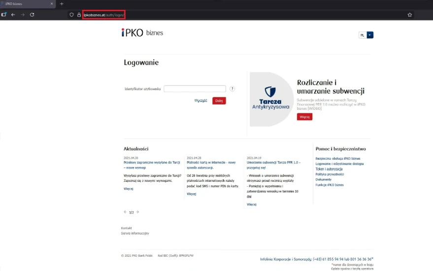 Ekran logowania do serwisu bankowości internetowej iPKO biznes z polem na identyfikator użytkownika oraz przyciskiem zaloguj, po prawej stronie baner informacyjny dotyczący Tarczy Antykryzysowej i odnośnik do informacji o rozliczaniu subwencji.