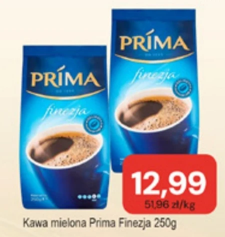 Кава Prima