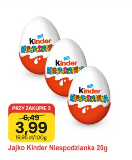 Дитячий сюрприз Kinder