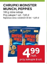 Чіпси Monster Munch