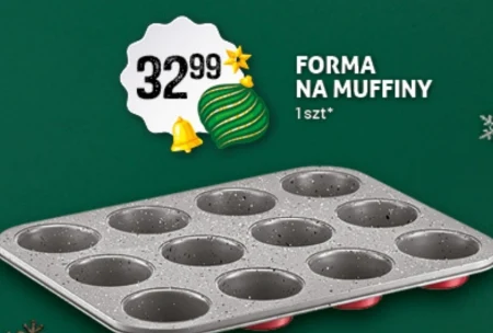 Алюмінієва форма