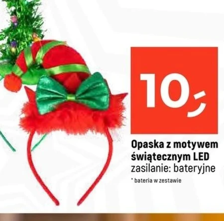 Пов'язка для волосся