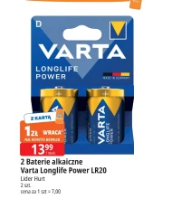 Батареї Varta