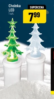 Різдвяна ялинка