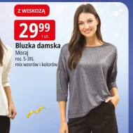 Жіноча блузка Moraj