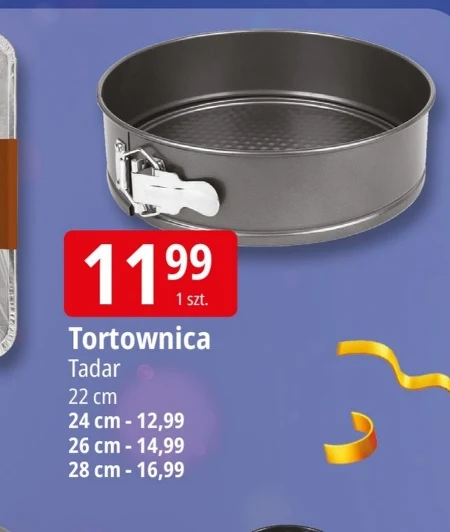 Форма для торта Tadar