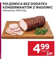 Вирізка Dobrowolscy