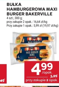 Бургер BakerVille