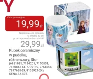 Kubek ceramiczny