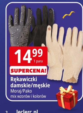 Rękawiczki niska cena