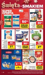 Різдвяне свято - ринок Carrefour