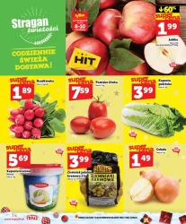 Різдвяна магія за суперцінами - Topaz