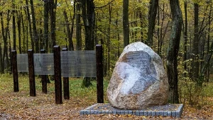 Nowy rezerwat przyrody na południu Polski. Jego dzieje sięgają XVIII w.