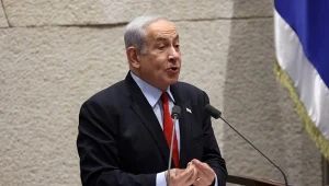 Premier Izraela Binjamin Netanjahu