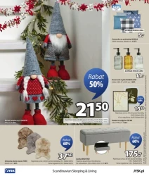 Фантастичні різдвяні пропозиції - Jysk