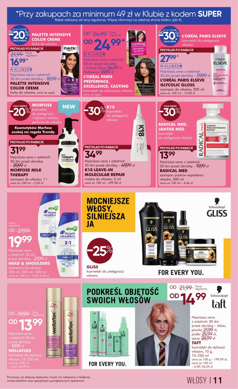 Gazetka: Świąteczny blask urody - Super-Pharm - strona 11