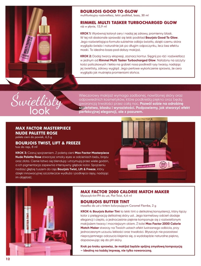 Gazetka: Jakie piękne Święta! - Super-Pharm - strona 12