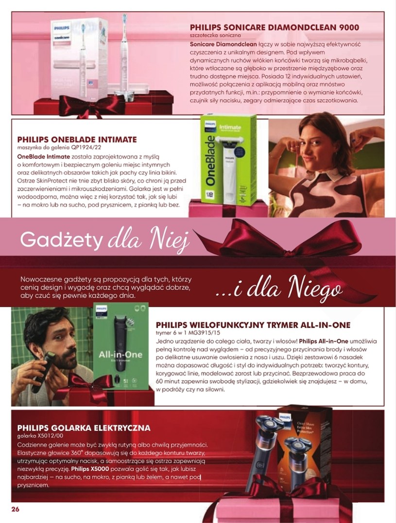 Gazetka: Jakie piękne Święta! - Super-Pharm - strona 26