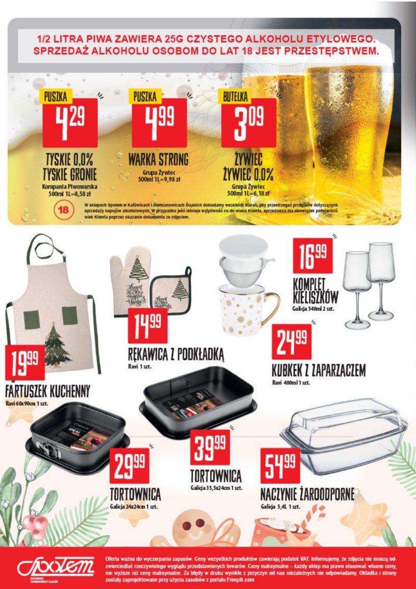 PSS Społem Katowice